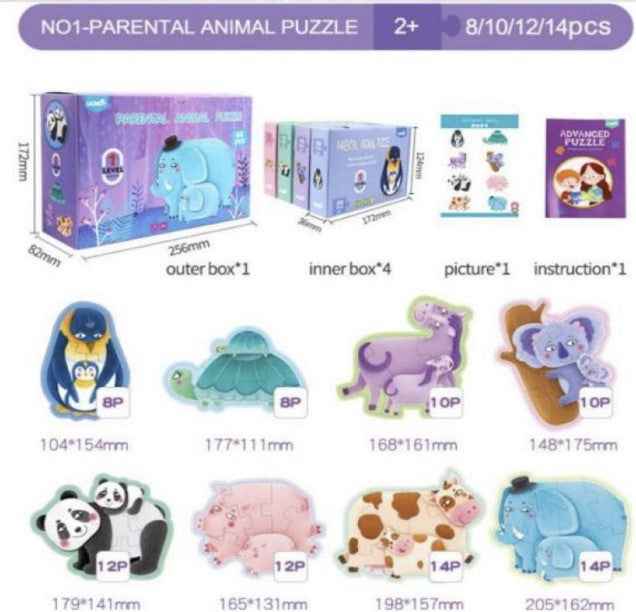 Jigsaw Puzzles for All Ages (Levels 1 to 7)