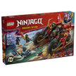 Lego Ninja Combat Vehicle - Aroha Toys 