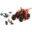 Lego Ninja Combat Vehicle - Aroha Toys 