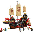 Lego The Temple Bounty - Aroha Toys 