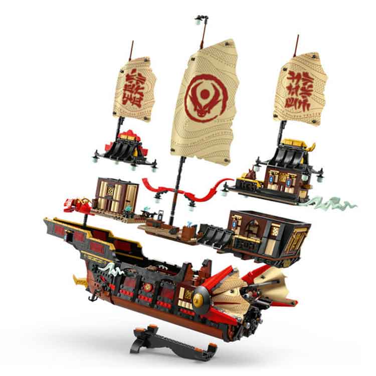 Lego The Temple Bounty - Aroha Toys 