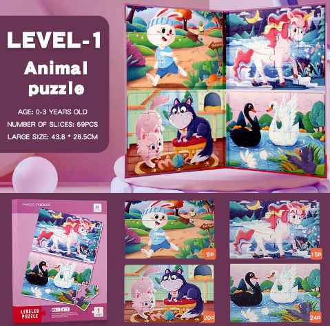 Magnetic Jigsaw Book