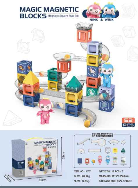 Magnetic Square Run Set