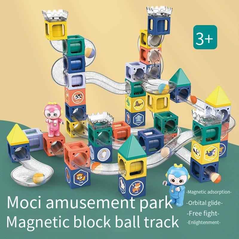 Magnetic Square Run Set