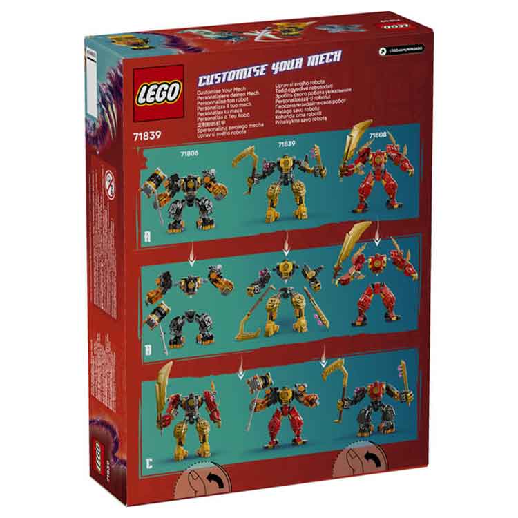 Lego Arin's Spinjitzu Battle Mech