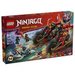 Lego Ninja Combat Vehicle