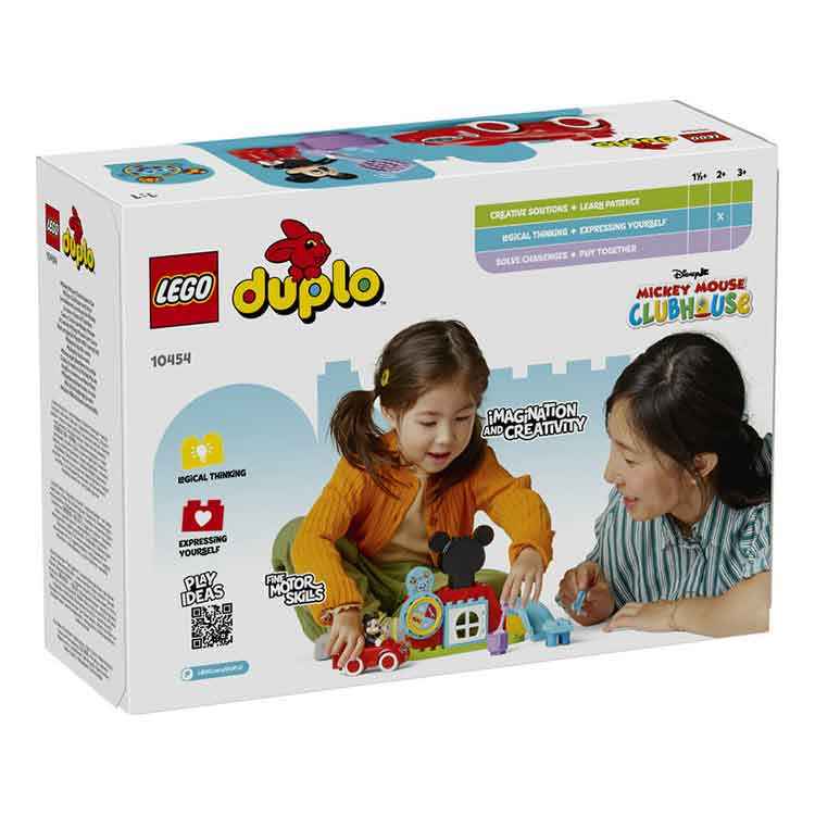 Lego Mickey Mouse Clubhouse & Car